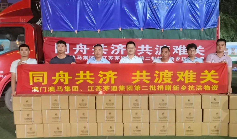 马志强：心系国是 情注辽宁